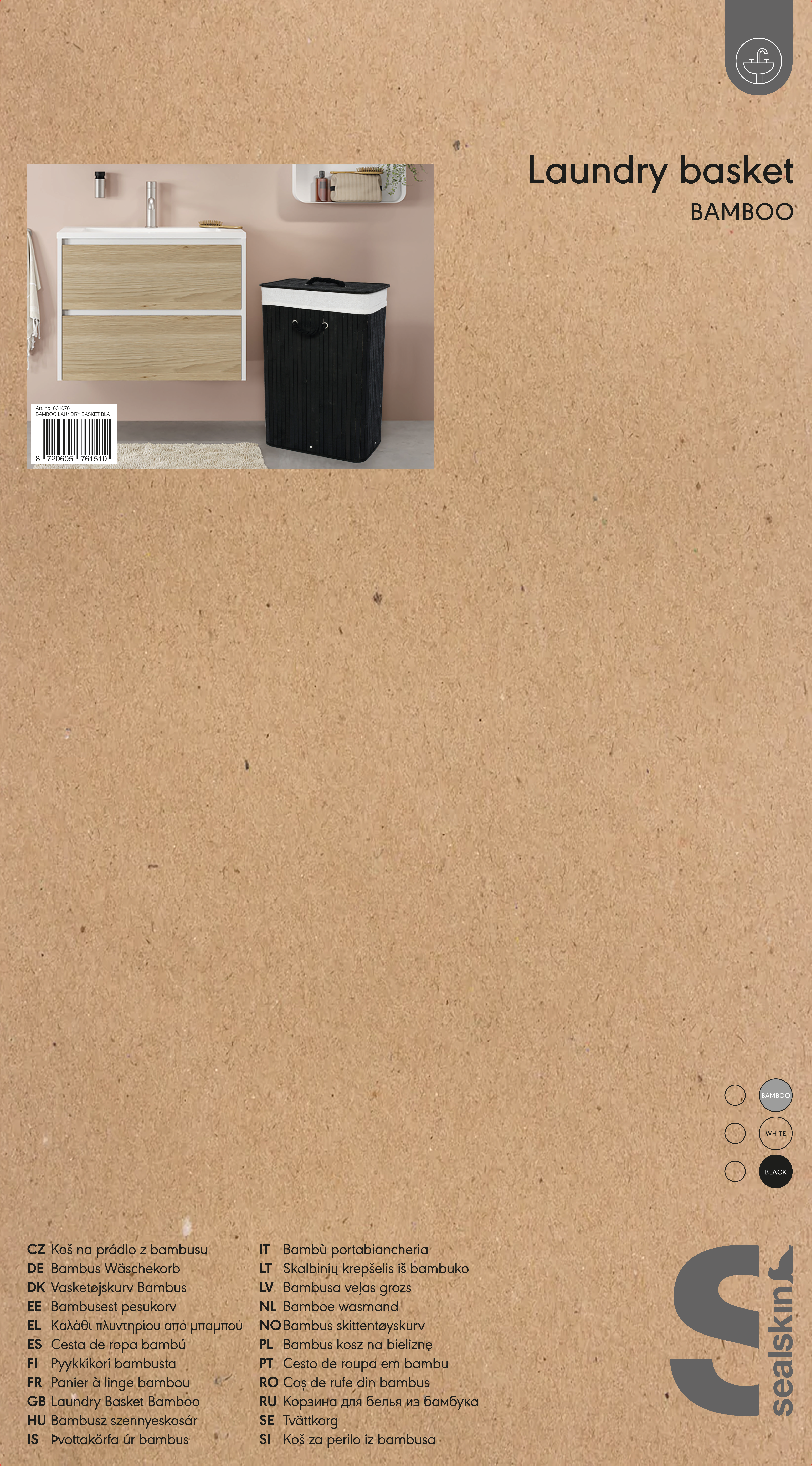 bamboolaundrybasket