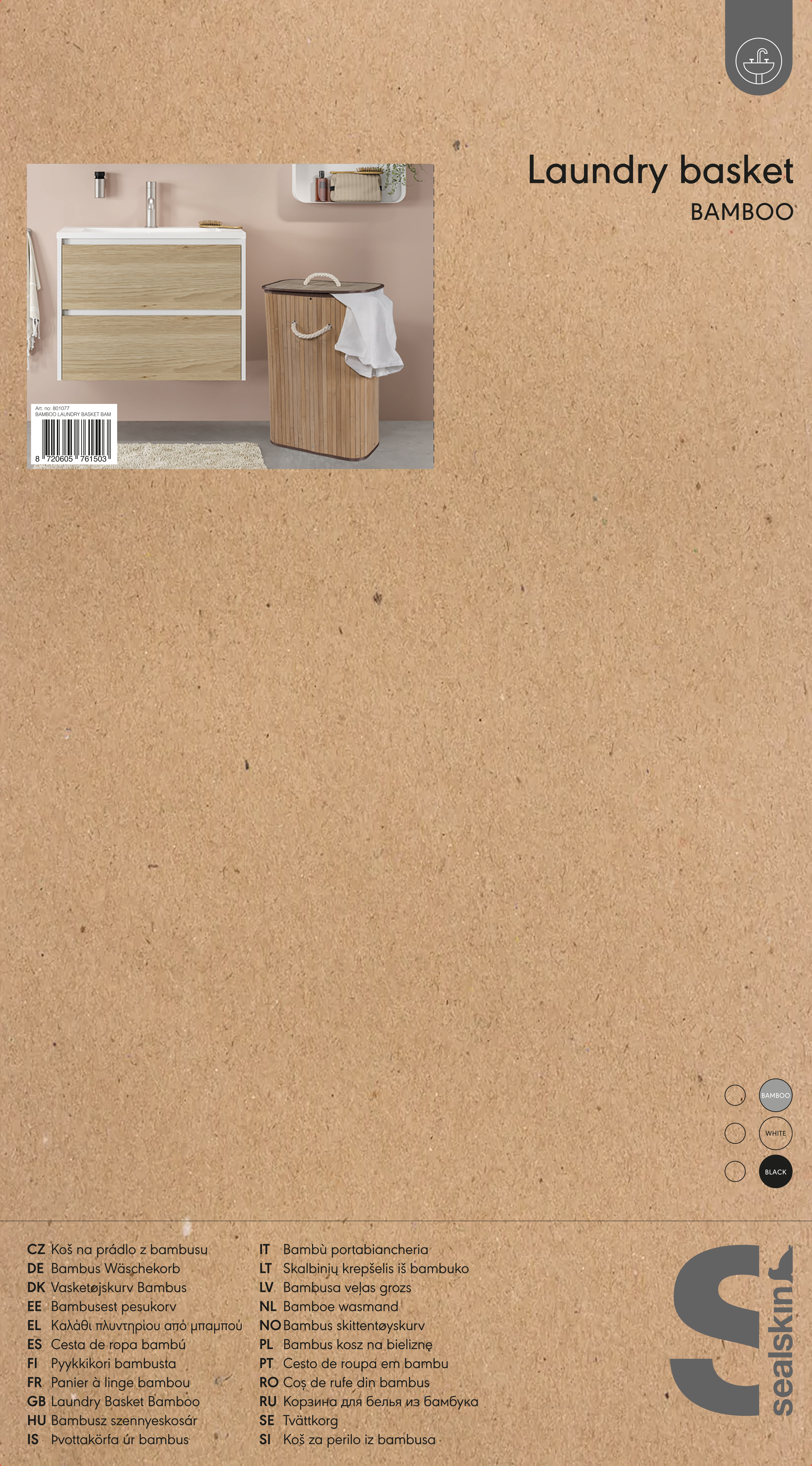 bamboolaundrybasket