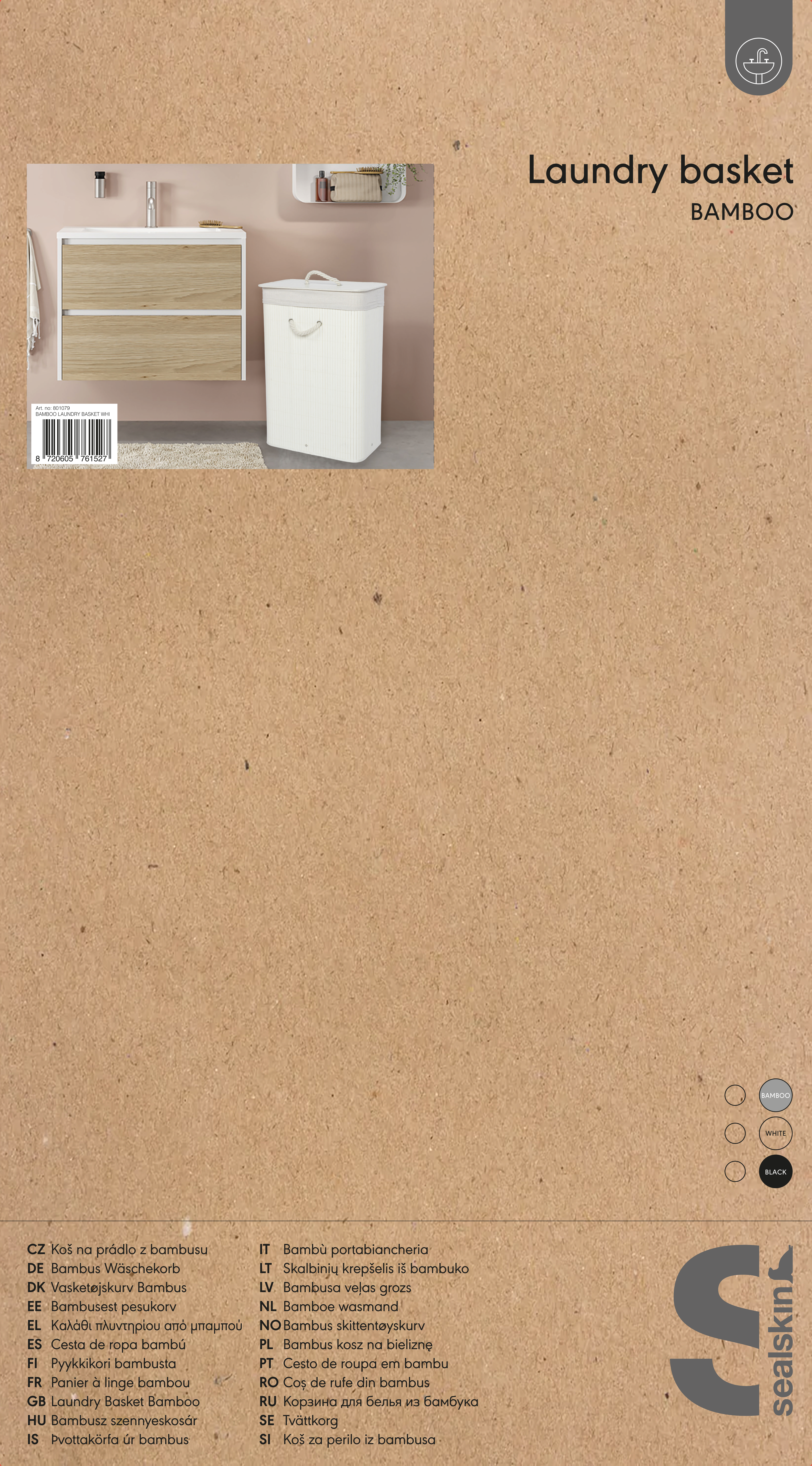 bamboolaundrybasket